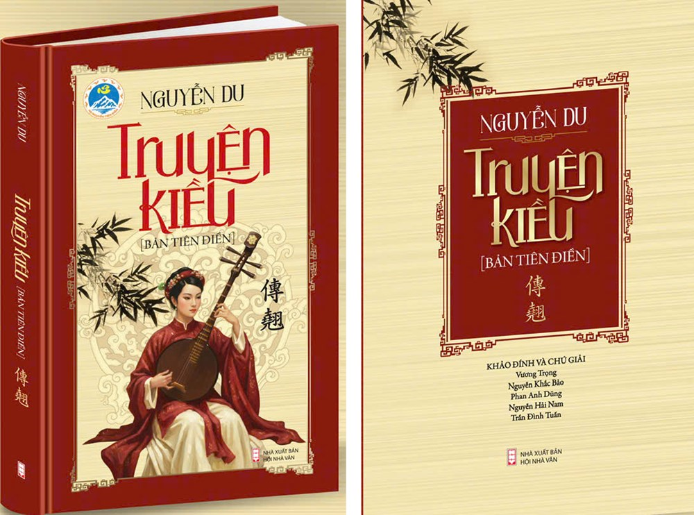 Có tài mà cậy chi tài...